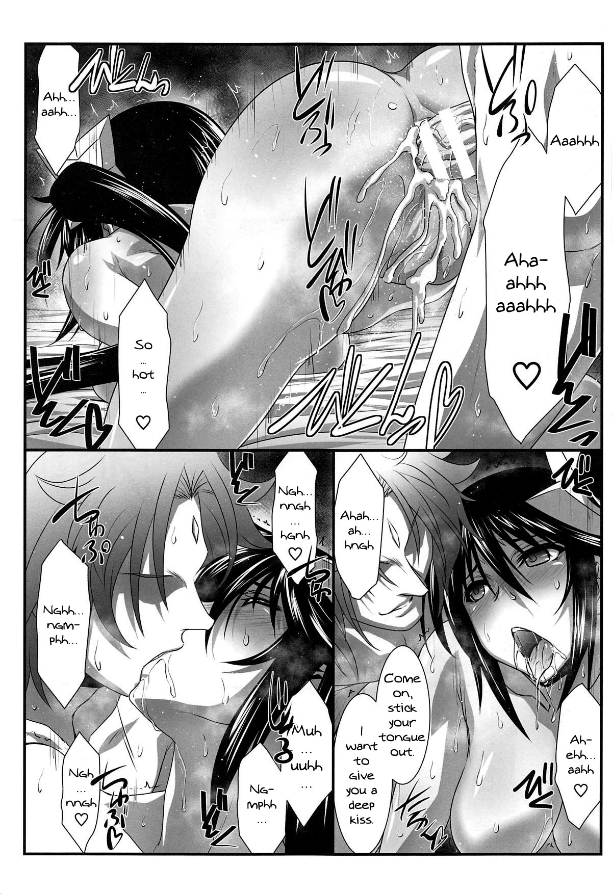 Hentai Manga Comic-Astral Bout Ver.39-Read-22